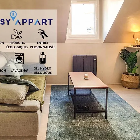Cosy'appart - Le Tiny Daire *